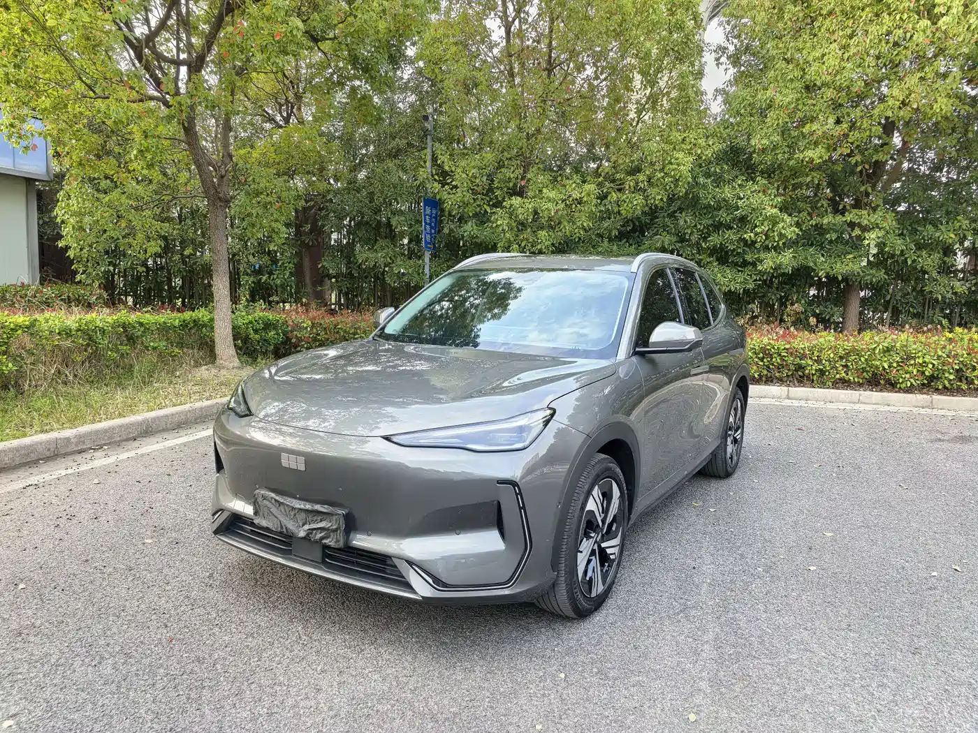 GEELY GALAXY GALAXY E5