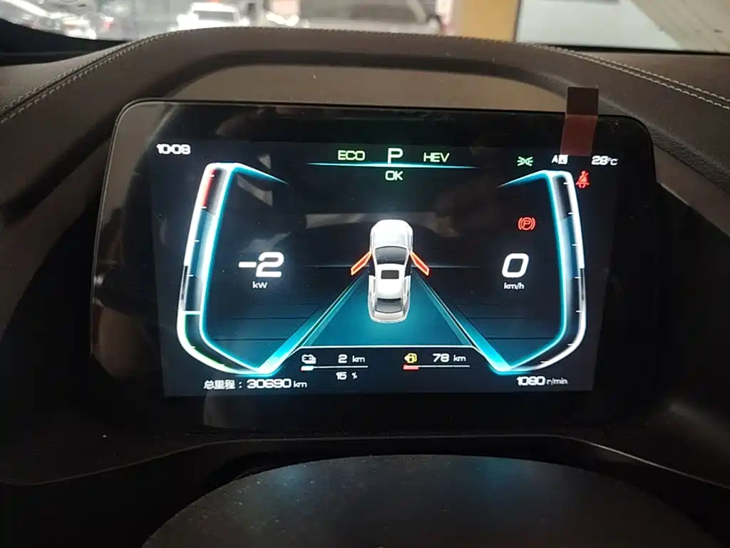 BYD Qin Pro New Energy 2020 2019 DM Super Edition 1.5TI Automatic Smart Connected Jin Xuan Type China VI