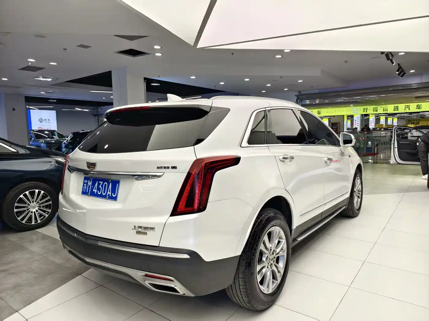 CADILLAC XT5