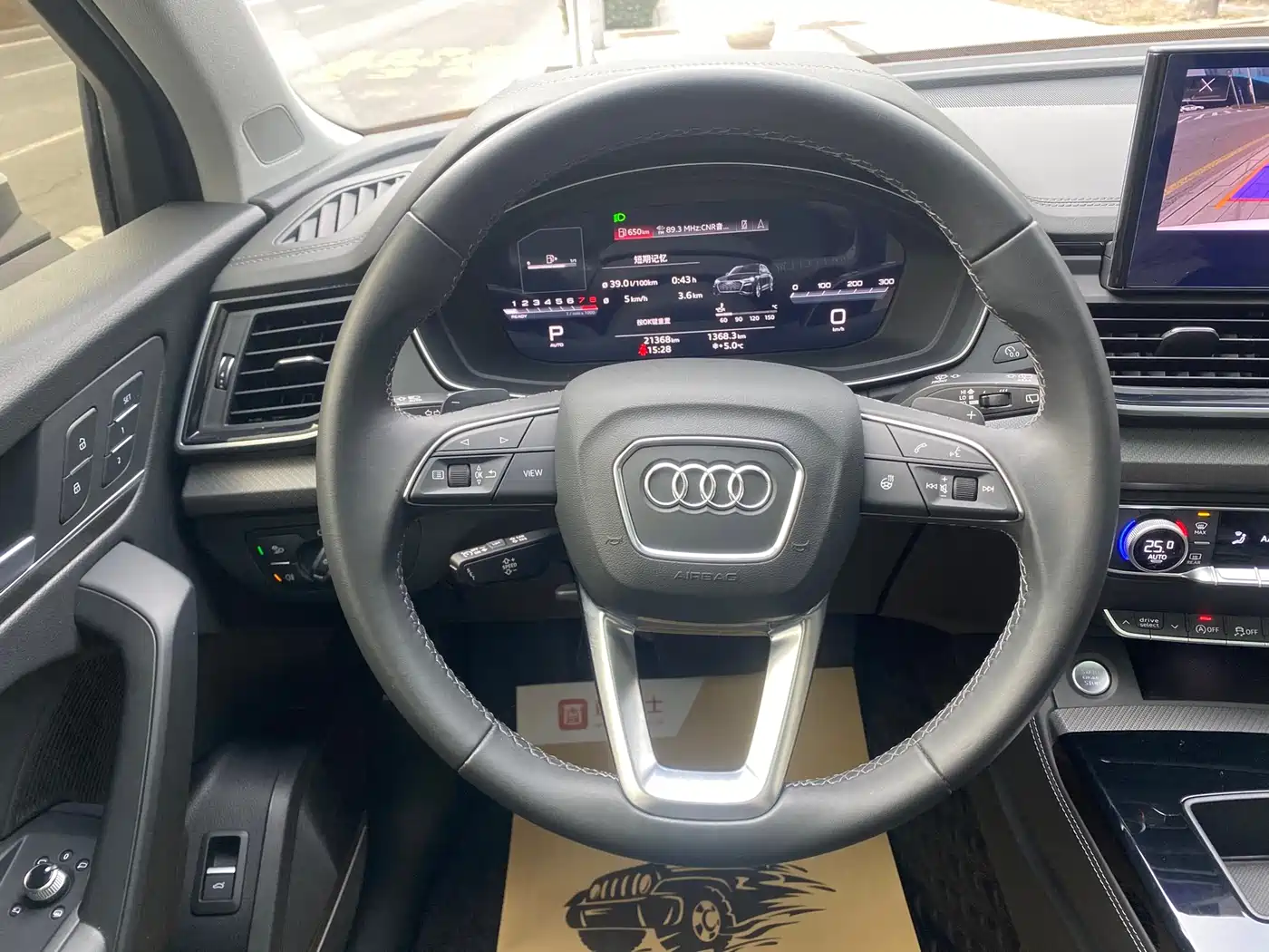 Audi Q5L 2022 45T Luxury Dynamic фото 8