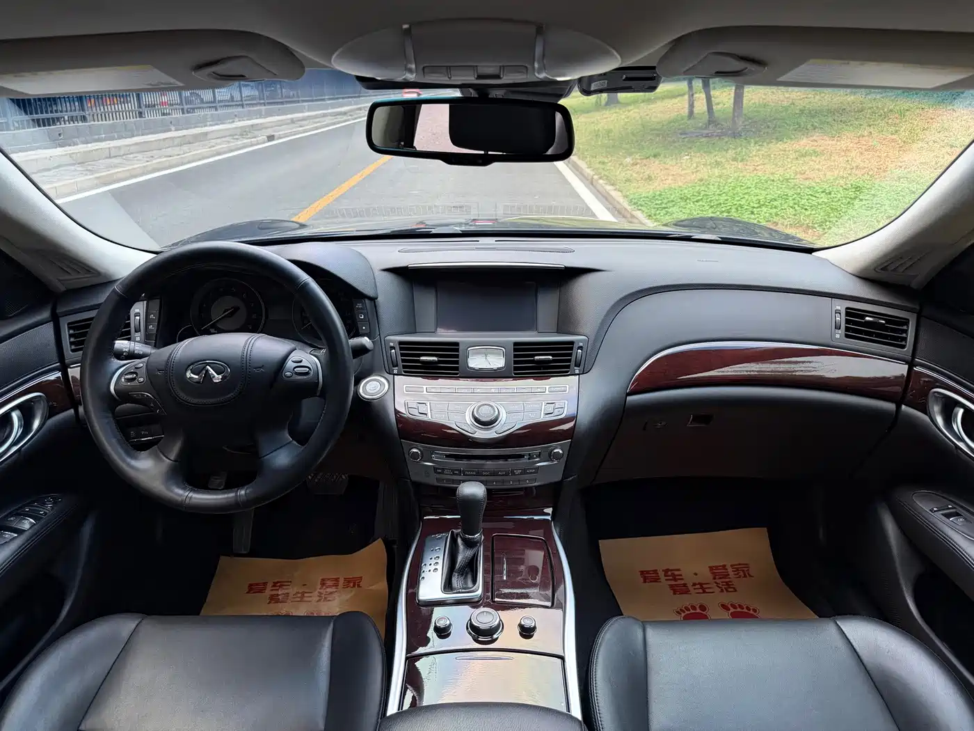 Infiniti Q70 2016 2015 Q70L 2.5L Enjoyment Edition