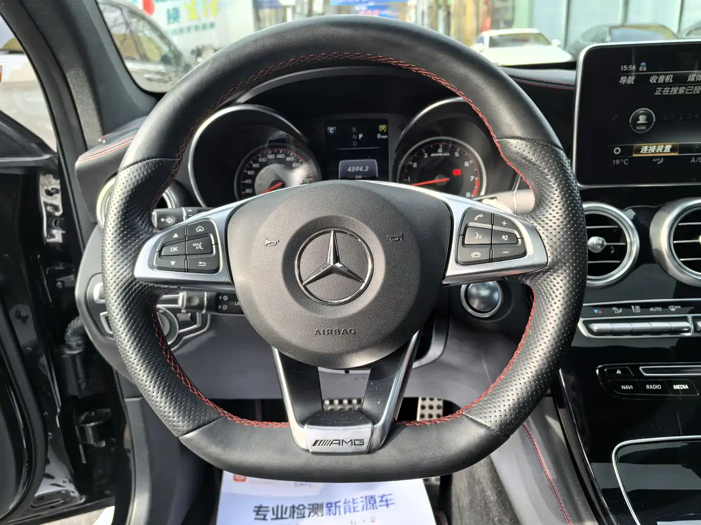 Mercedes-Benz GLC Coupe AMG 2017 AMG GLC 43 4MATIC Coupe SUV фото 16