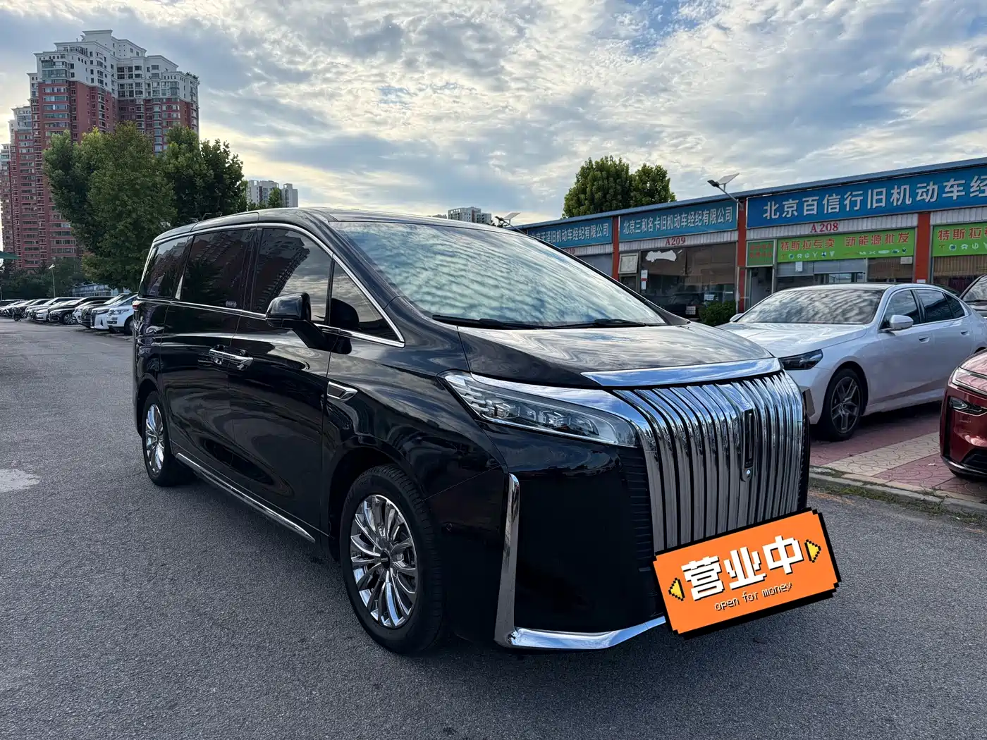 WEY Alpine 2024 2023 AWD Flagship