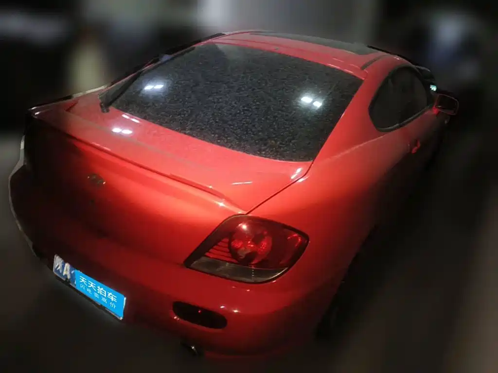 Hyundai Coupe 2007 2006 2.0L AT