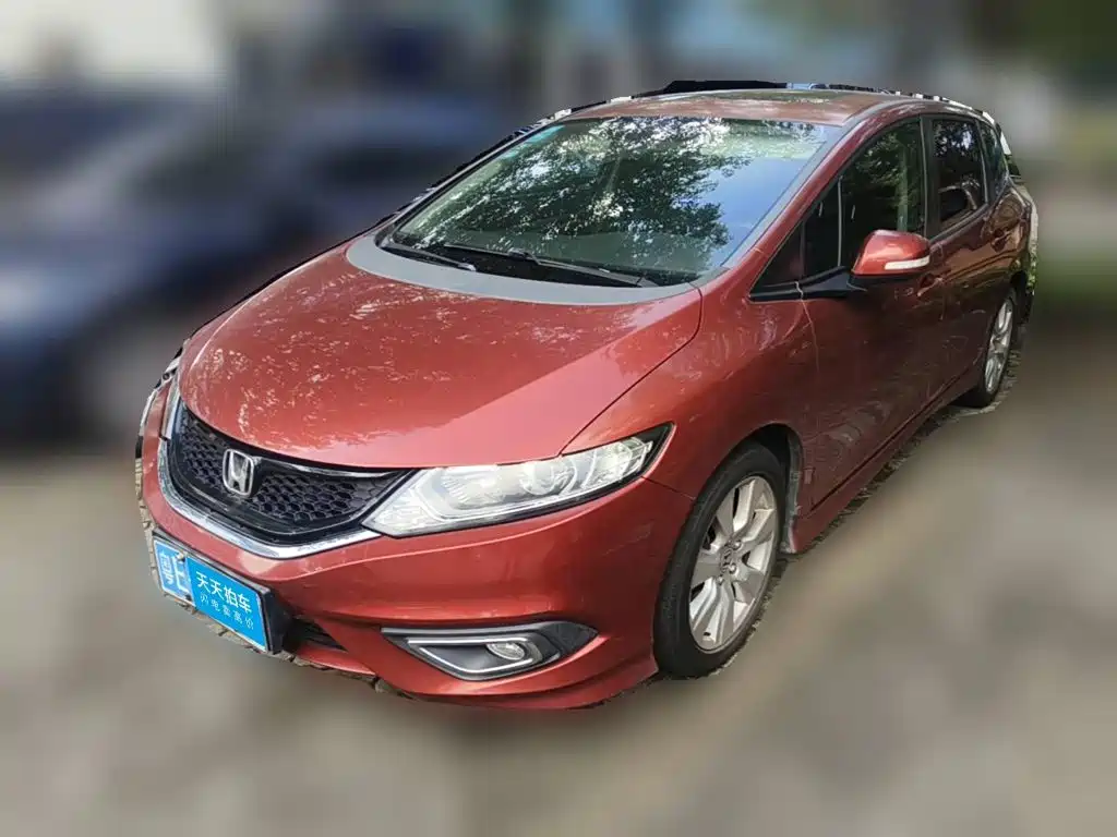 Photo 1 - Honda Jade