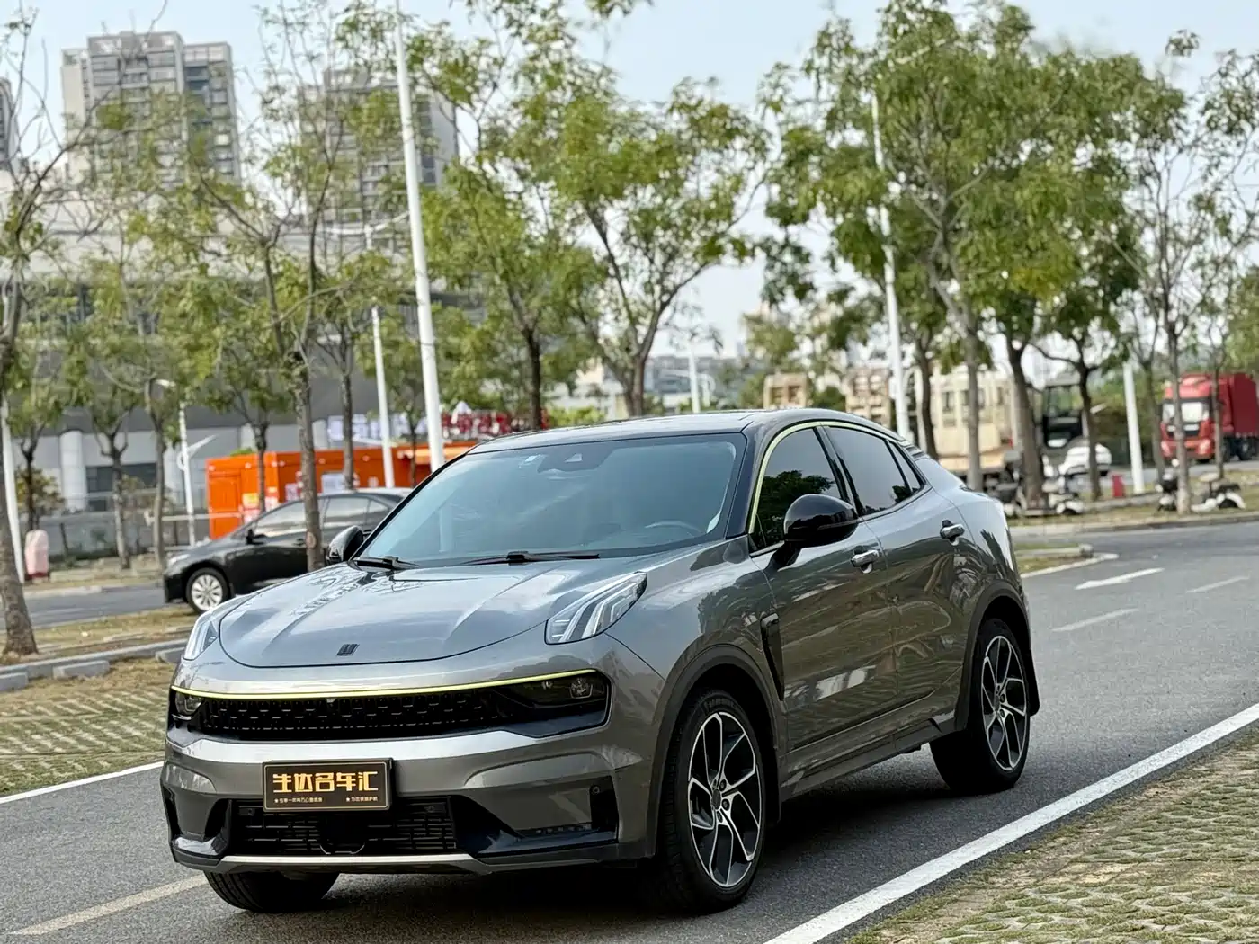 LYNK 05