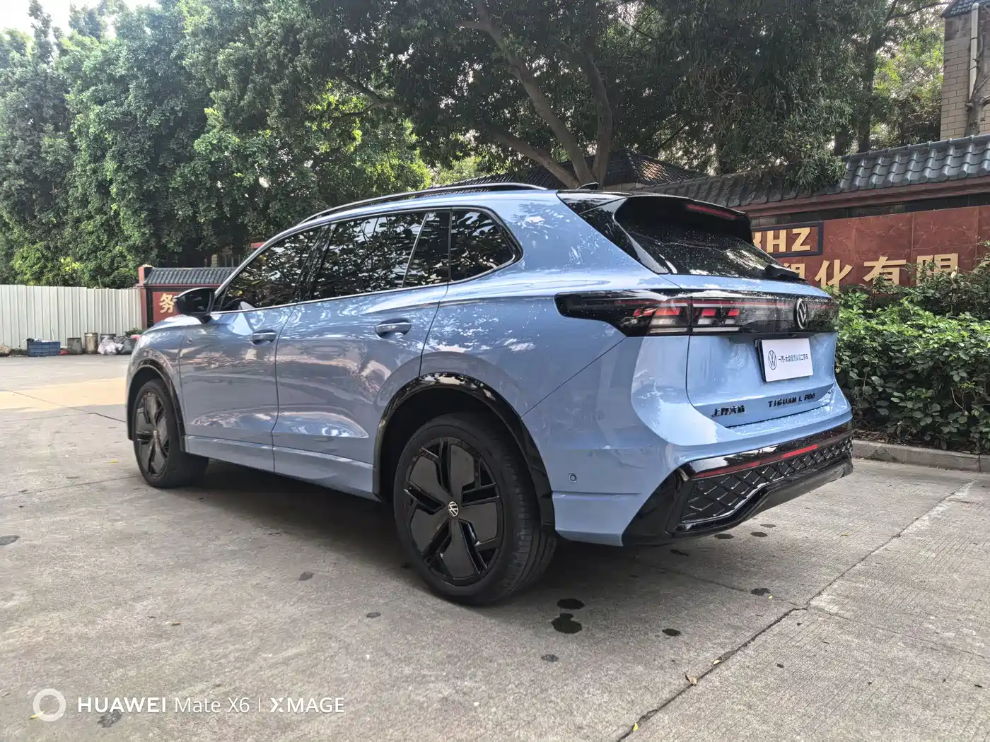 Volkswagen Tiguan L 2024 PRO 380TSI 4WD R-Line Premium Edition фото 14
