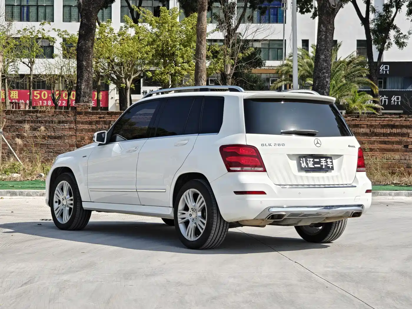Mercedes-Benz GLK-Class 2015 GLK 260 4MATIC Dynamic Ultimate Edition фото 7