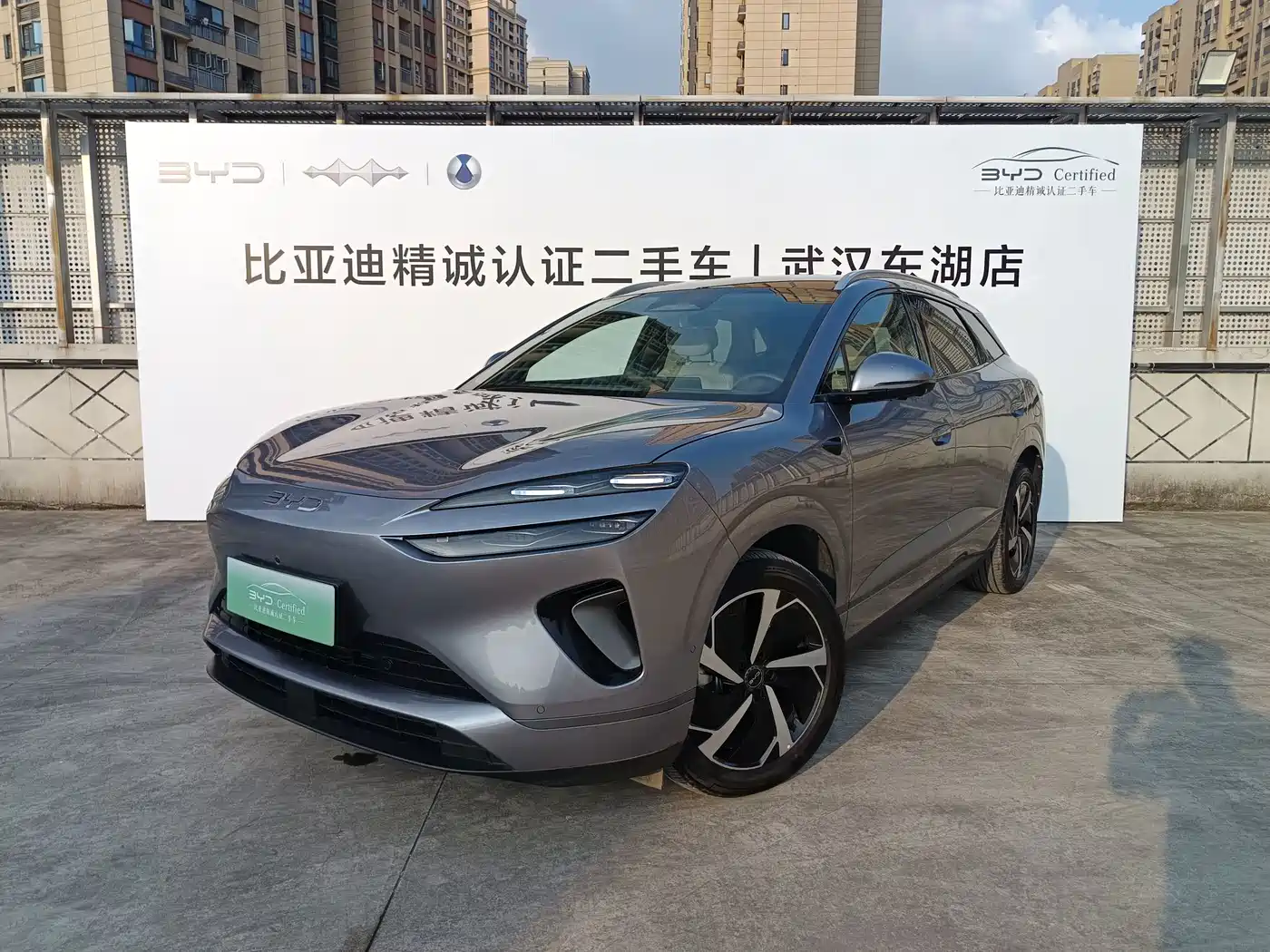BYD Sealion 06 New Energy 2025