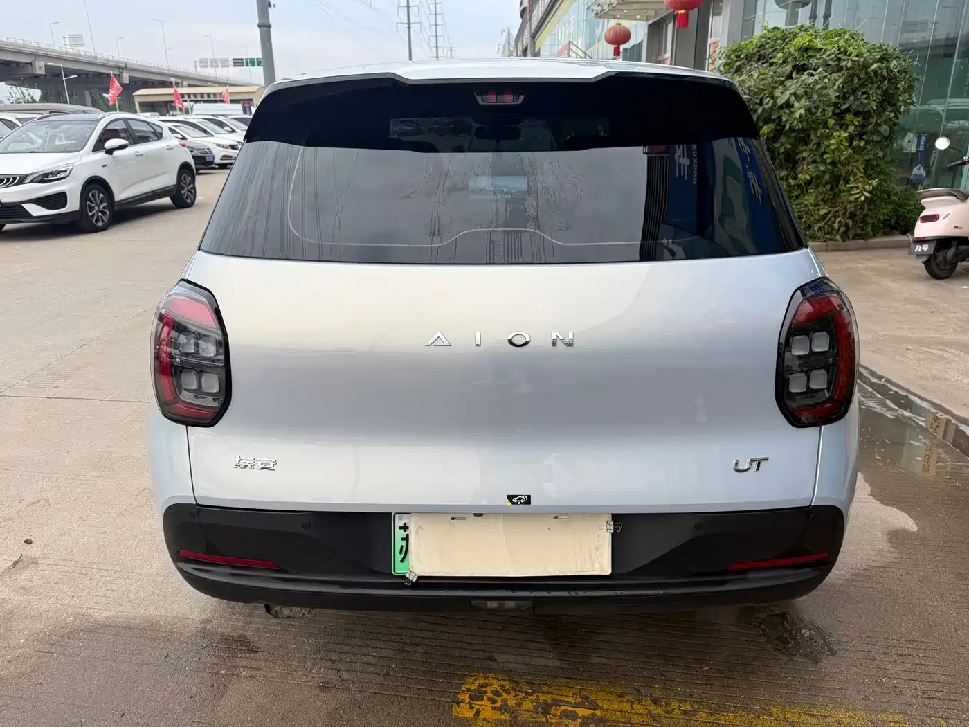 Aion UT 2025 2025 Model 330 Starlight Edition
