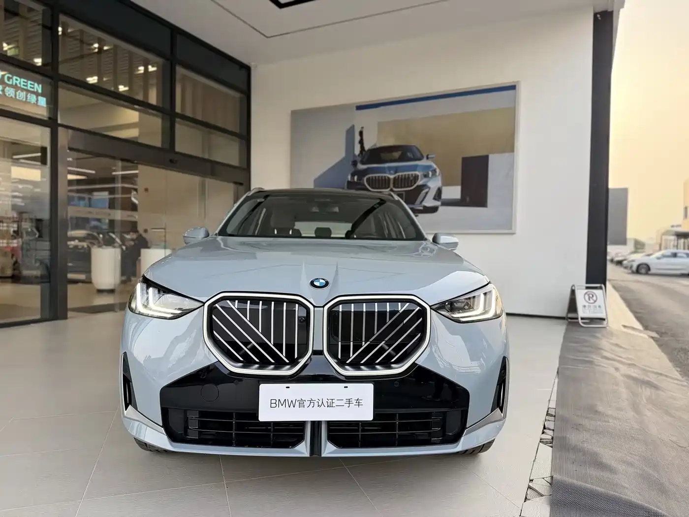 BMW X3 2025 xDrive30L Premium Model M Sport Black Package фото 3