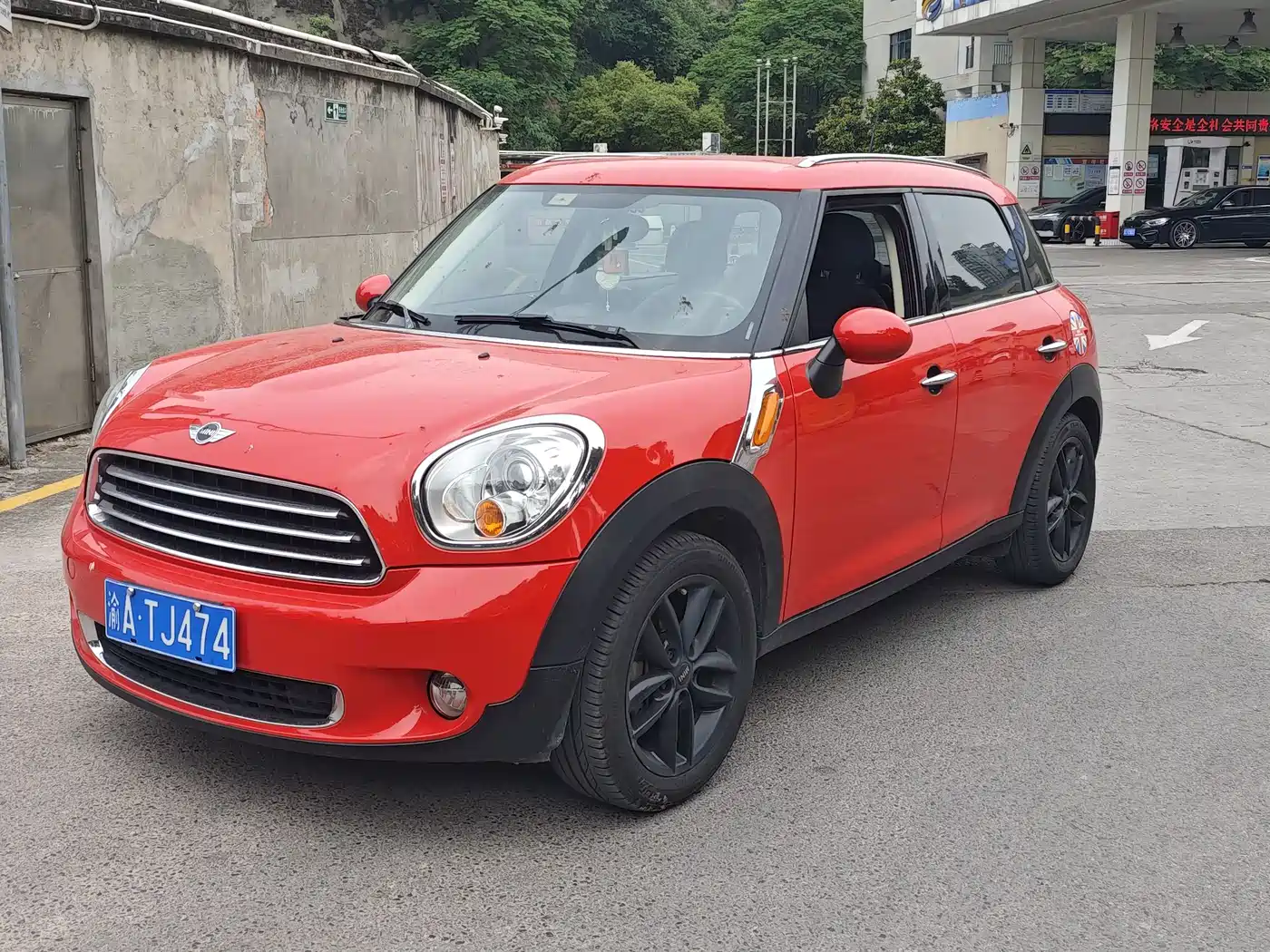 MINI COUNTRYMAN 2013 2011 1.6L COOPER Excitement