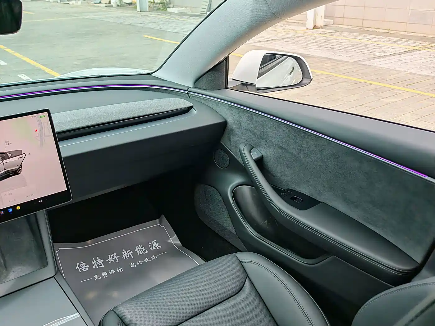 Tesla Model 3 2026 2025 Model Year Facelift Long Range All-Wheel Drive