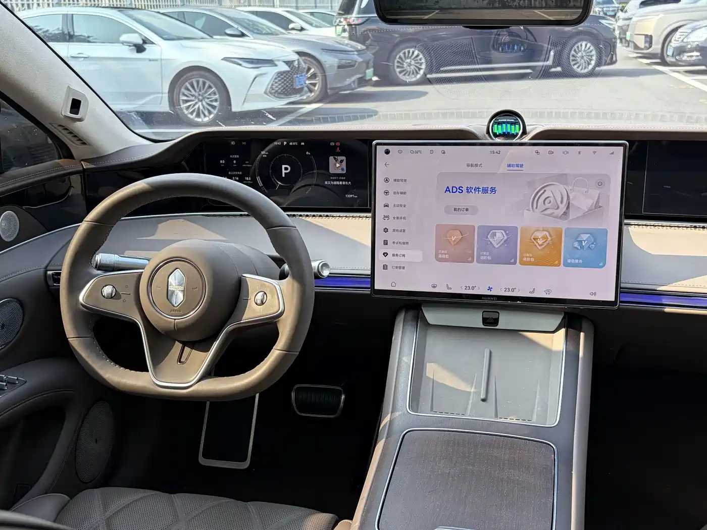 Xiangjie Enjoy World S9T 2026 2025 Model Pure Electric AWD