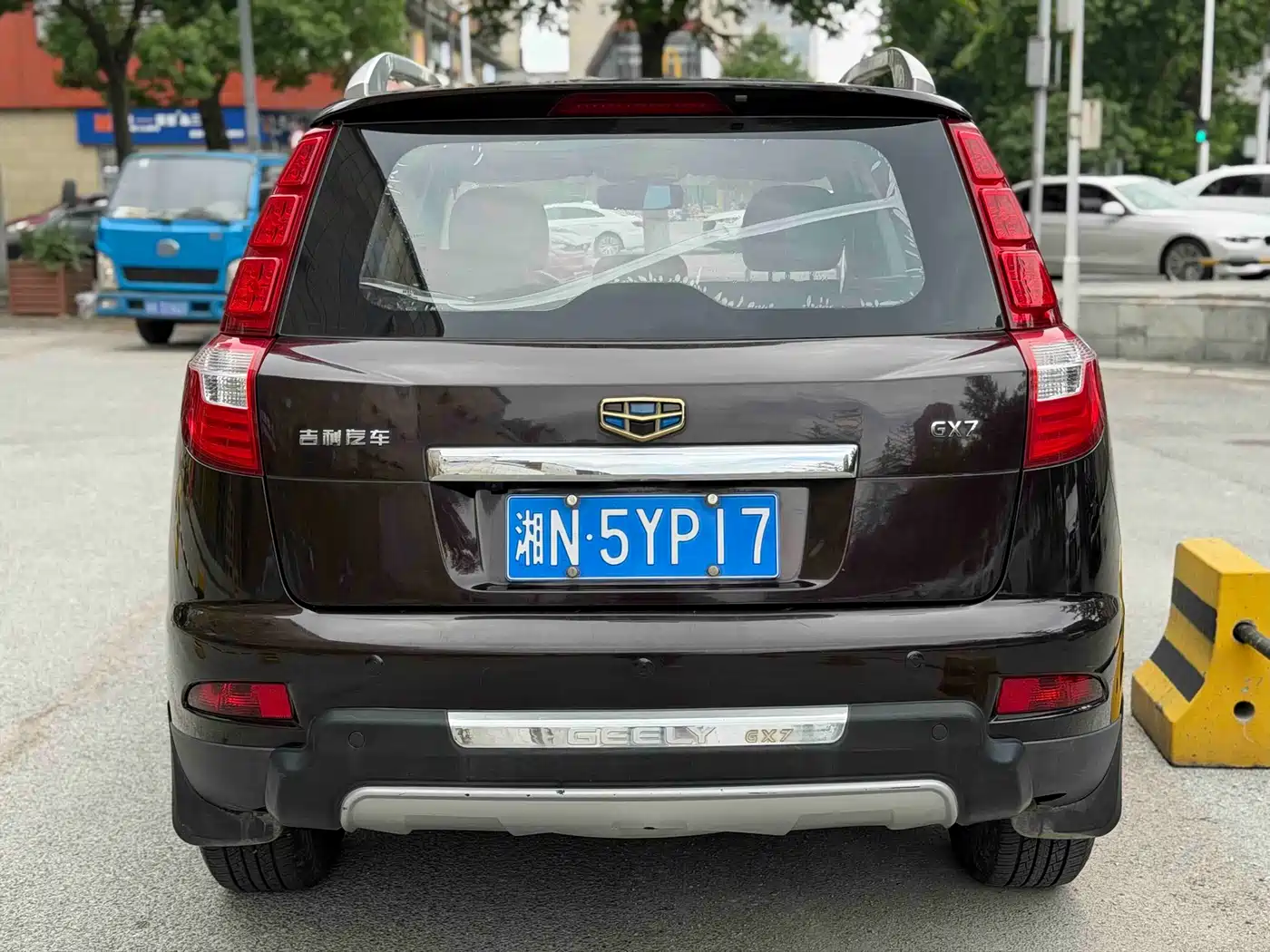Geely GX7 2016 2015 Classic 1.8L Manual New Urban Type Upgrade China V