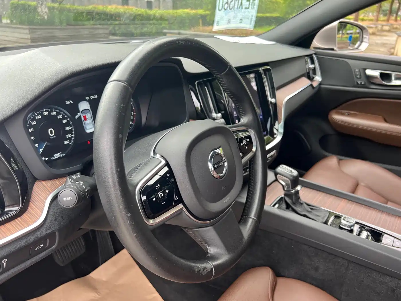 Photo 9 - Volvo S60