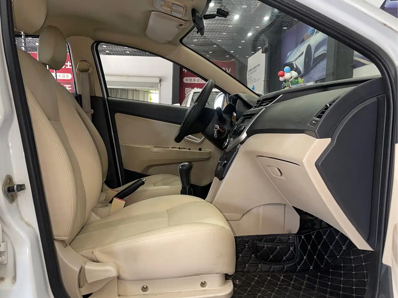 Chery Fengyun 2 2016 2016 1.5L Manual Premium Edition