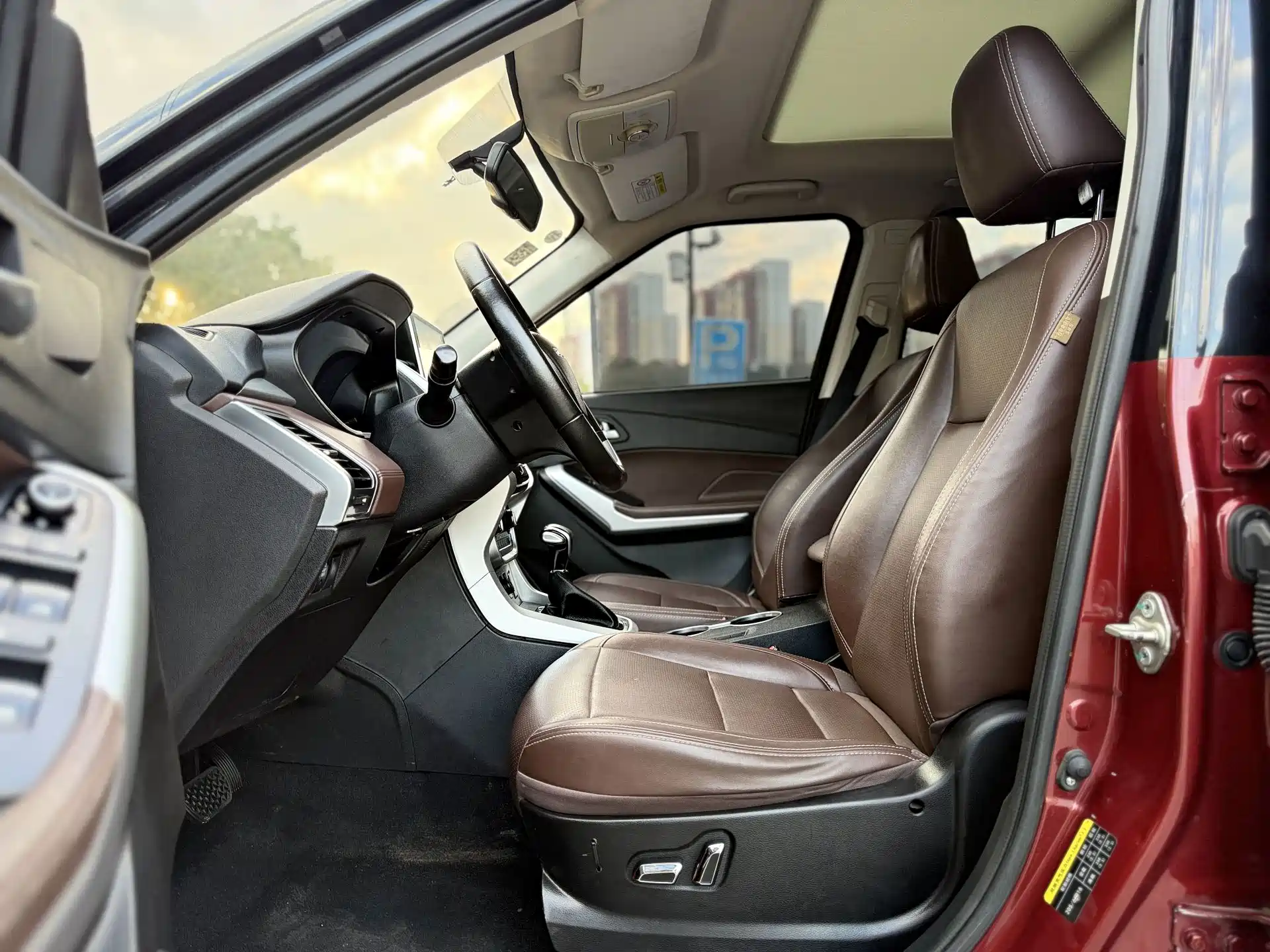 صورة 16 - Bisu Auto Bisu T3