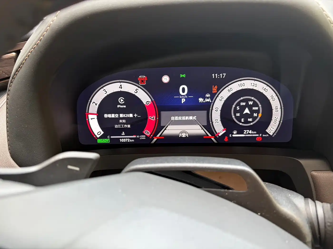 Toyota Alphard 2025 2024 Hybrid 2.5L Prestige Edition