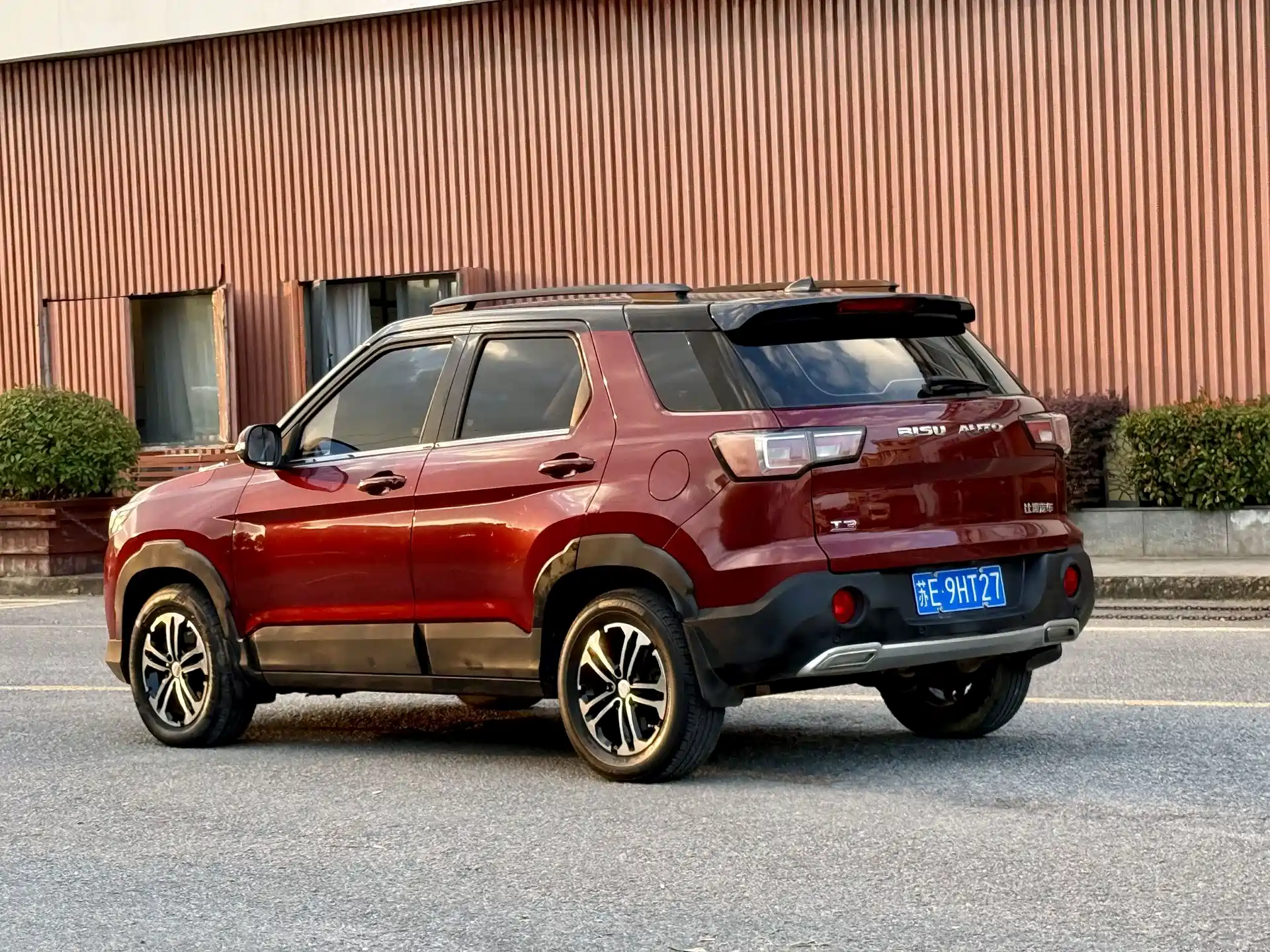 صورة 5 - Bisu Auto Bisu T3