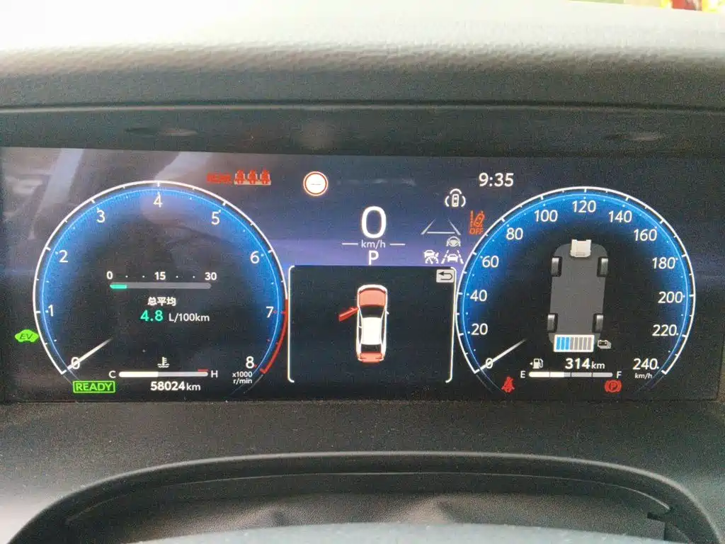 Photo 7 - Toyota Camry