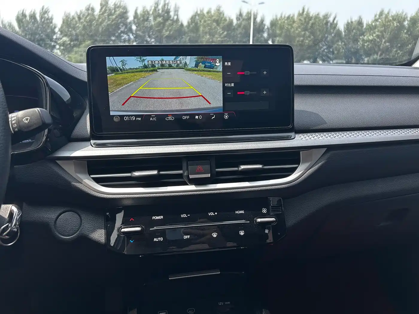 Kia K3 2024 2023 1.5L CVT Comfort Edition