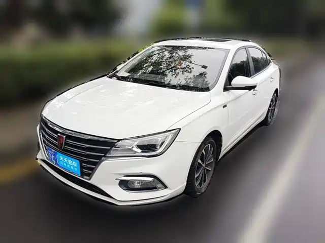 Roewe i5 2020