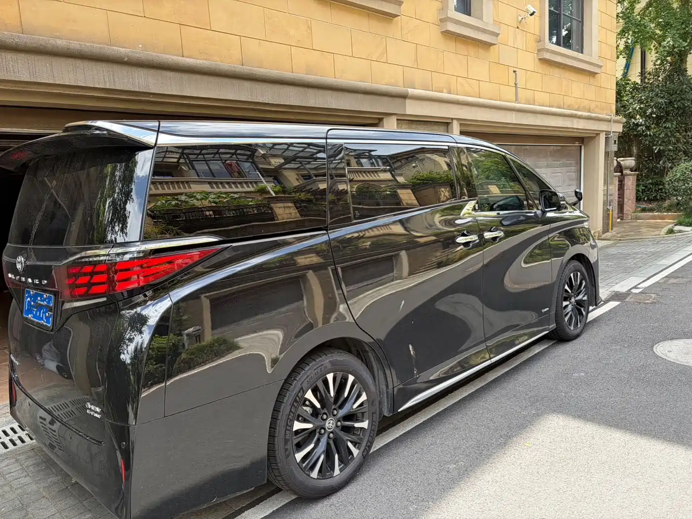 Toyota Alphard 2025 2024 Hybrid 2.5L Prestige Edition