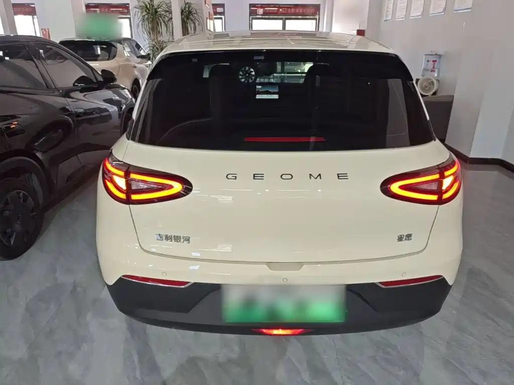 Geely Galaxy Starry Wish 2026 2026 Edition 310km Youth Version
