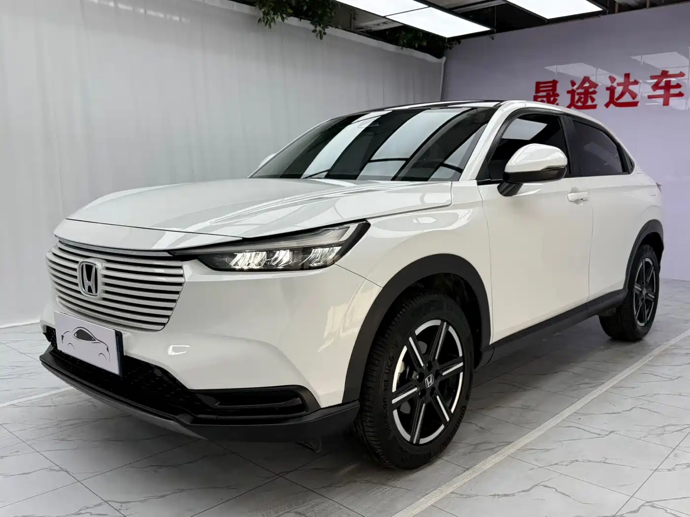 Honda Vezel 2023 2023 1.5L CVT Technology Edition