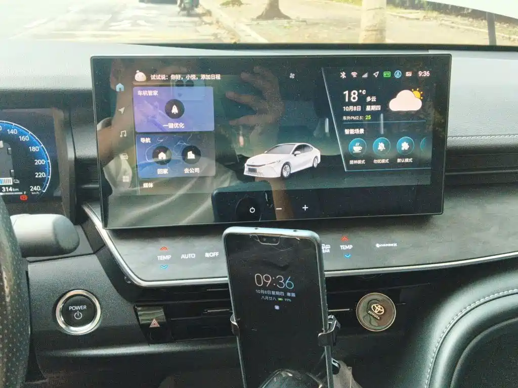 Photo 9 - Toyota Camry
