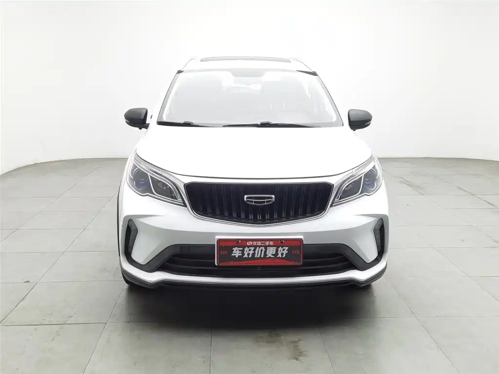 GEELY AUTOMOBILE VISION X3