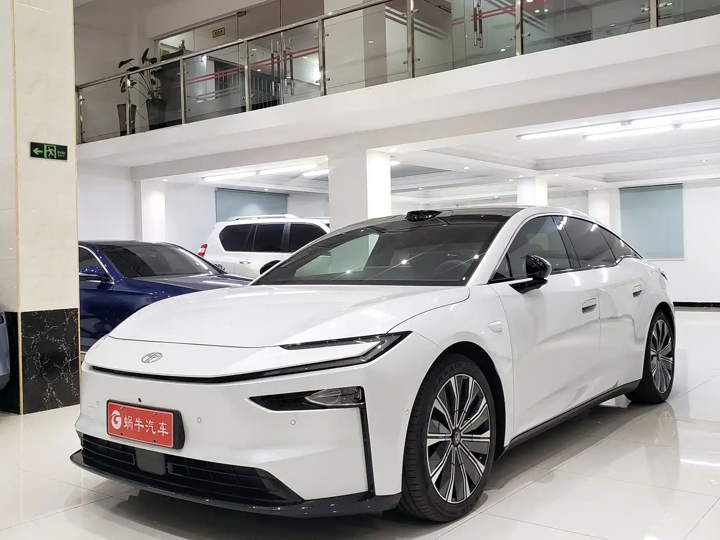 Similar car