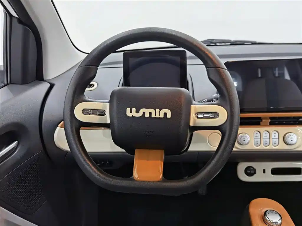 CHANGAN CHANGAN LUMIN