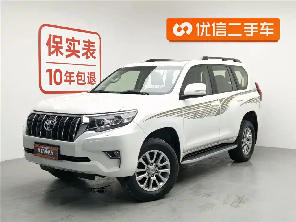 TOYOTA PRADO