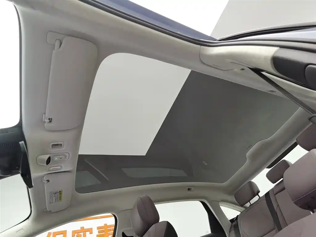 Hongqi HONGQI TIANGONG 05