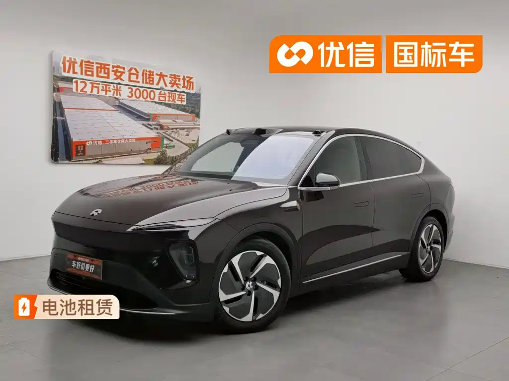 Nio EC7
