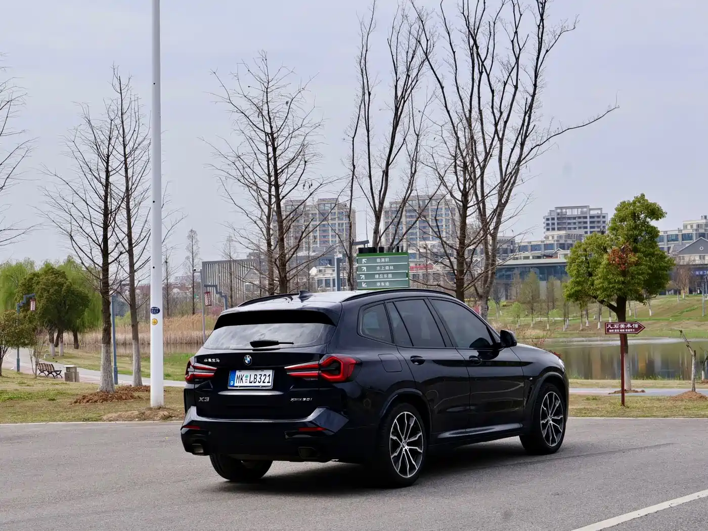 BMW X3 2022 xDrive30i Leading M Night Package фото 18