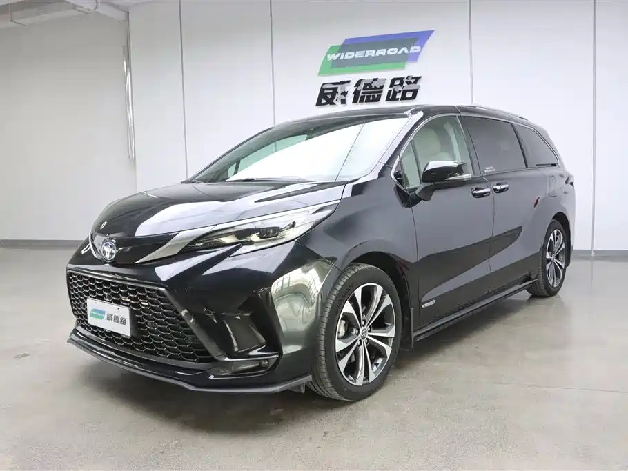 Toyota Granvia 2022 2.5L Hybrid Premium Edition