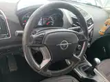 Фото 11 - Haima S5