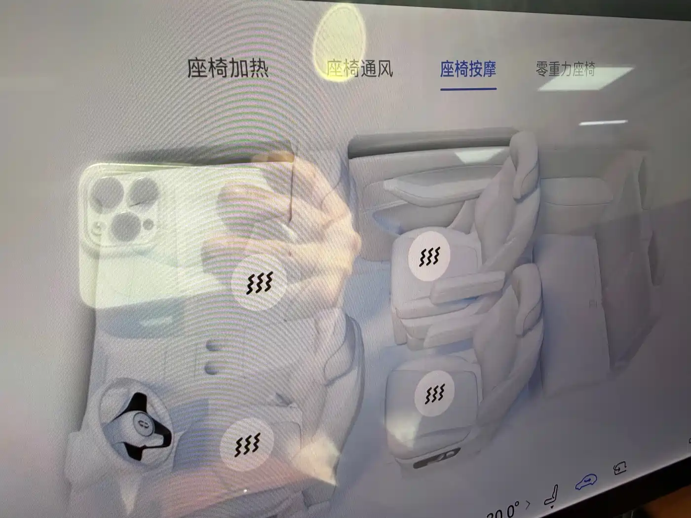 AITO Wenjie AITO M8 2025 Pure Electric Max+ 6-seater AWD фото 37