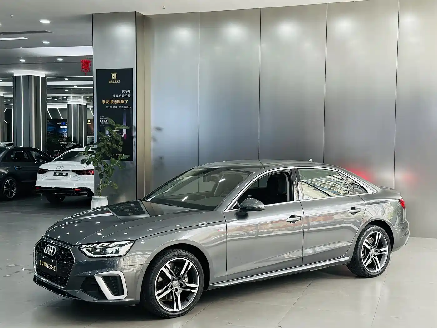 Audi A4L 2020 40 TFSI quattro Luxury Dynamic