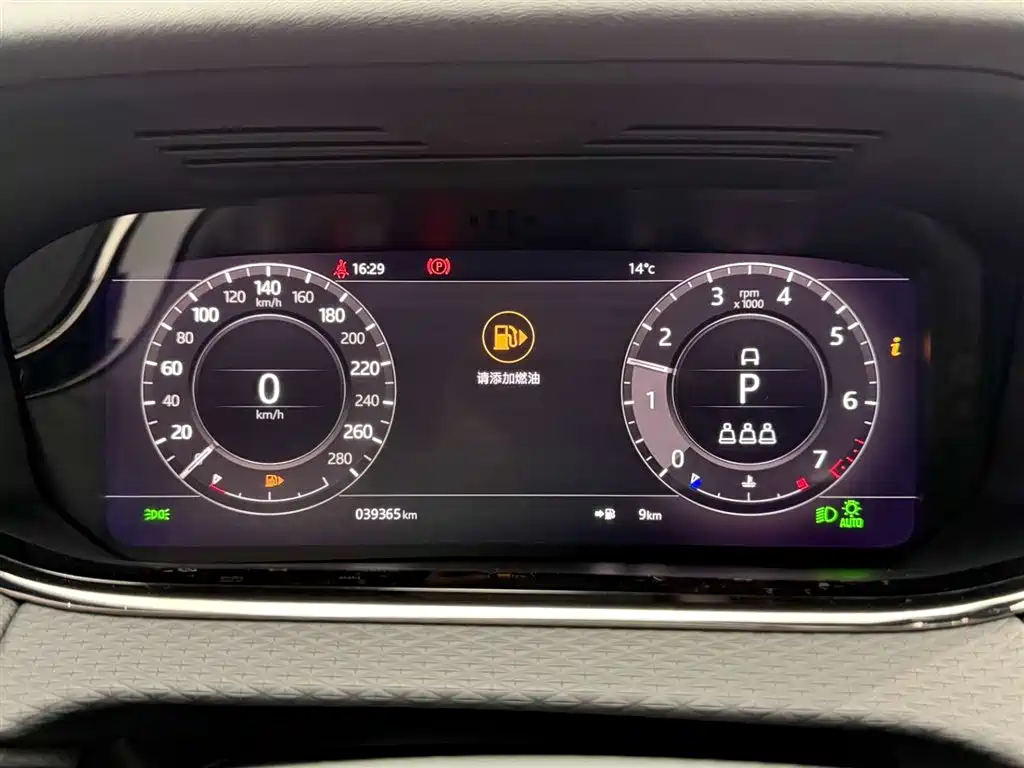 Land Rover Range Rover Evoque 2020 249PS R-DYNAMIC S Sport Edition фото 22