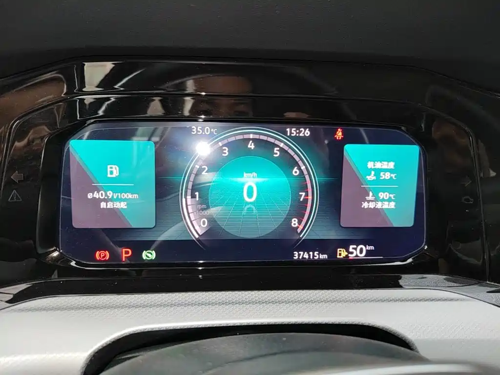 Volkswagen Golf, миниатюра 8
