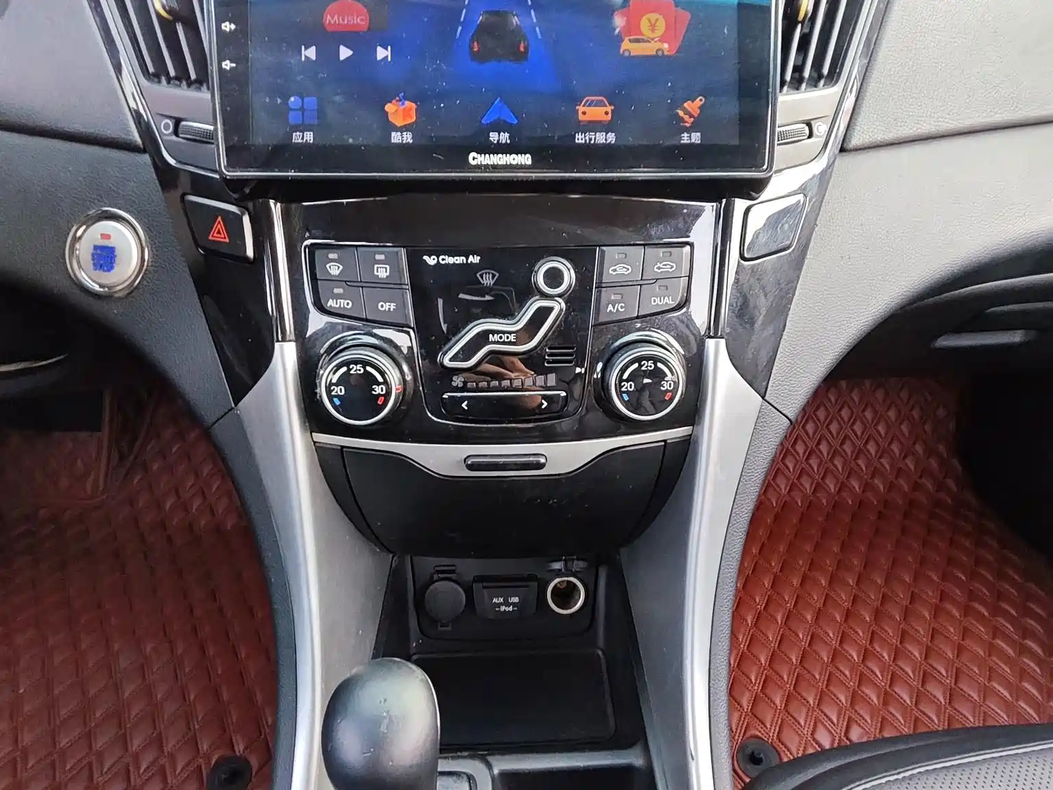 Photo 16 - Hyundai Sonata