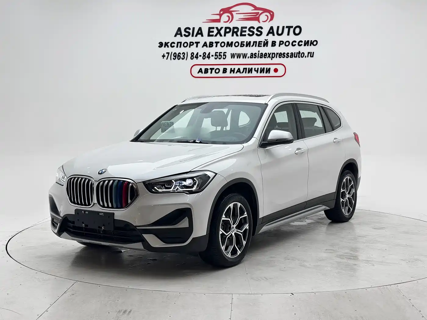 BMW X1 2021 sDrive20Li Fashion
