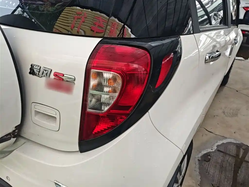 JAC Motors Refine S2mini 2017 2017 1.3L Sport Edition