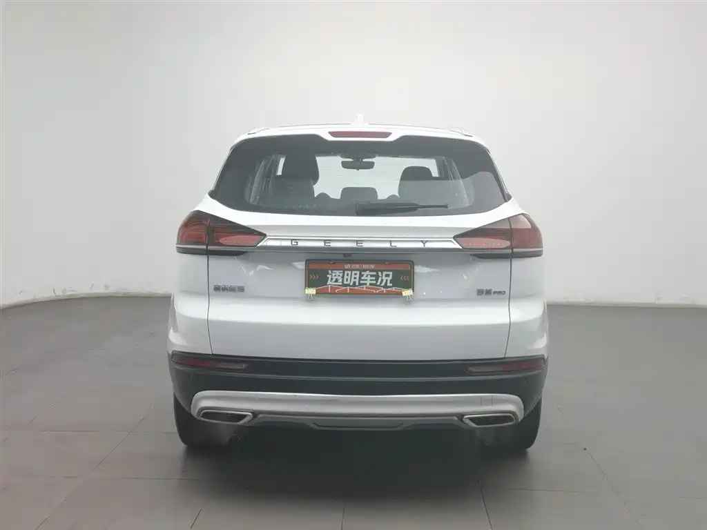 GEELY AUTOMOBILE BOYUE