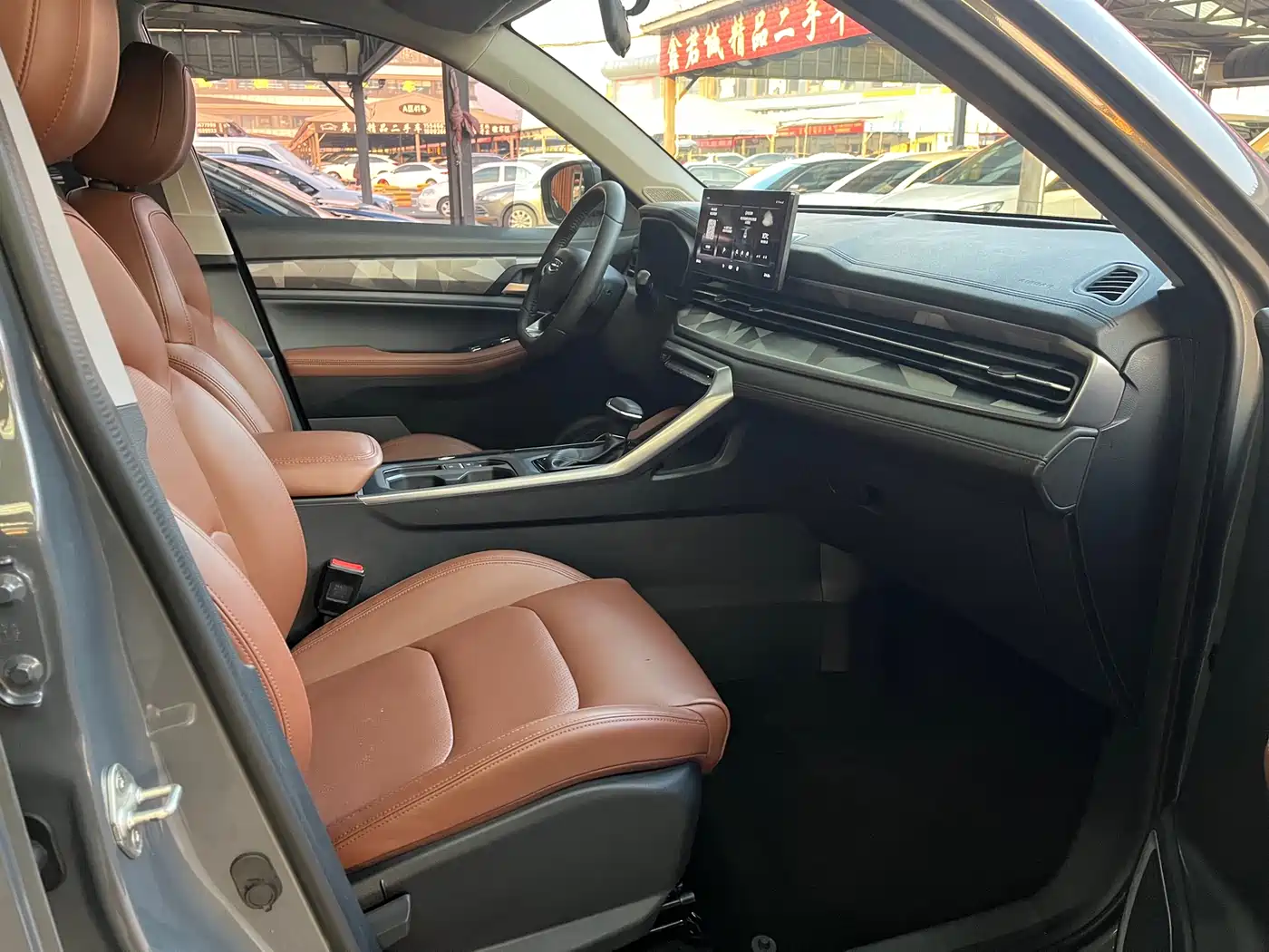 GEELY AUTOMOBILE VISION X6