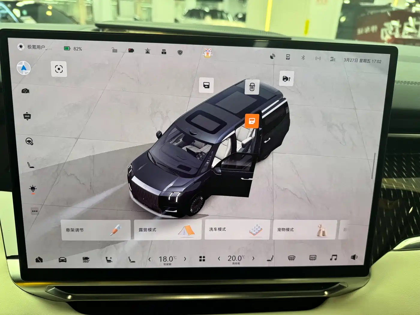 ZEEKR EXTREME KRYPTON 009